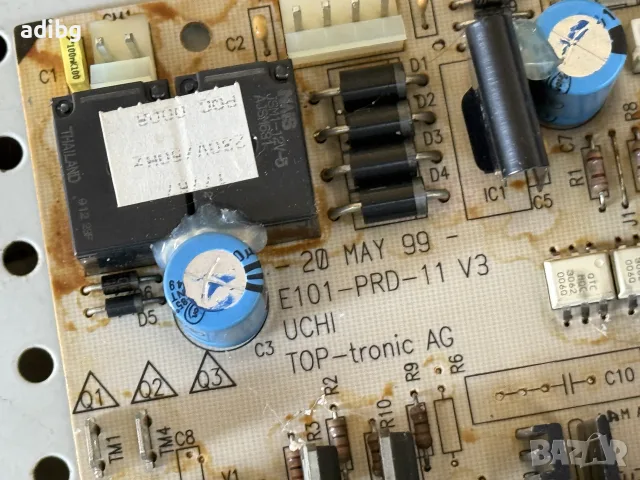 Платки - Jura E55 typ 625 Процесорна Платка, Захранваща Платка, снимка 3 - Кафемашини - 55852145