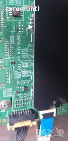 Main Board BN41-02173C BN94-07049S, снимка 2 - Части и Платки - 30244825