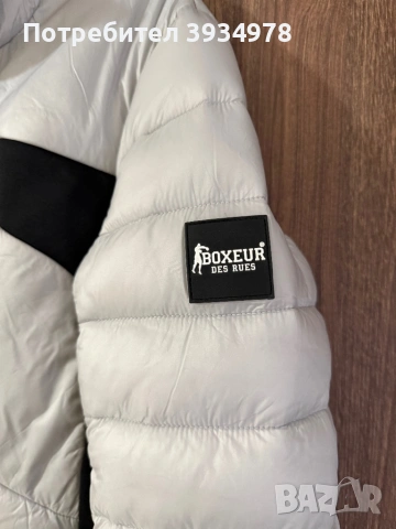 Тийнейджърско яйе, снимка 2 - Якета - 54159568