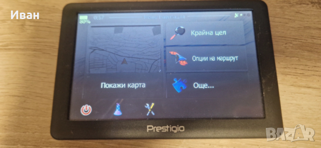 GPS навигация Prestigio GeoVision 5066 – 5" дисплей  Продавам GPS навигация Prestigio GeoVision 5066, снимка 5 - Prestigio - 52514909