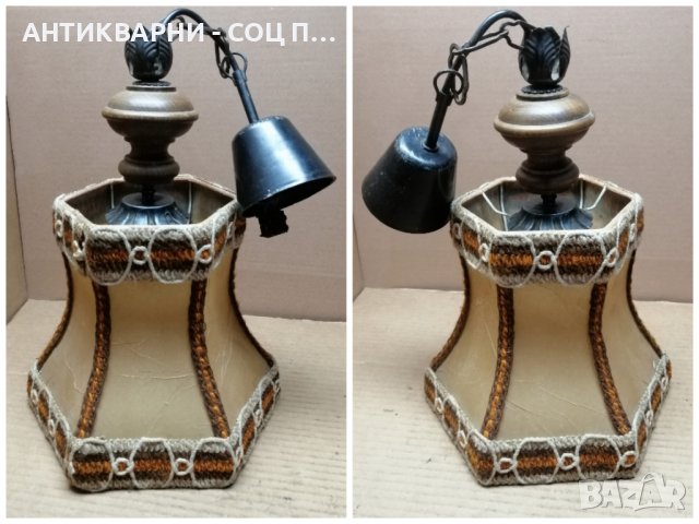 Стар Полилей, Абажур. , снимка 7 - Антикварни и старинни предмети - 44280144