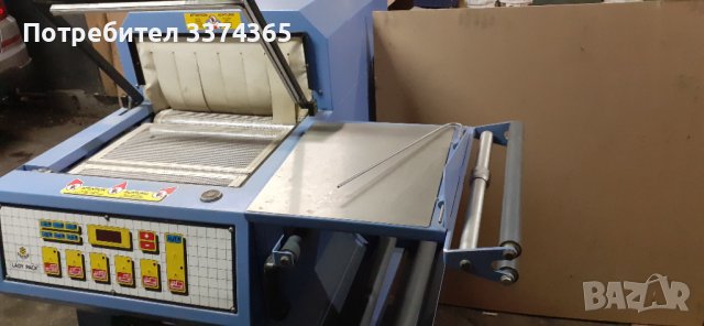 Пакетираща машина LADYPACK 45l, снимка 8 - Други машини и части - 41866822