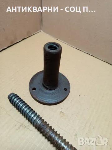 Соц Стара Винтова Дръжка., снимка 8 - Антикварни и старинни предмети - 49364327
