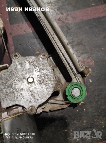 Стъкло Повдигащ Механизъм WV Aydi, снимка 6 - Части - 31655587