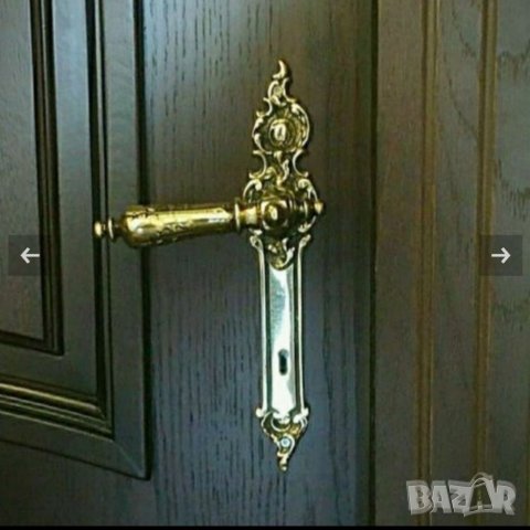 Луксозен аплик за стена-бароков старинен,винтидж,осветтително тяло,лампа, снимка 13 - Лампи за стена - 39550073