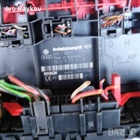 BCM комфорт модул Seat Altea (2005-2015г.) 1K0 937 049 L , 1K0937049L 