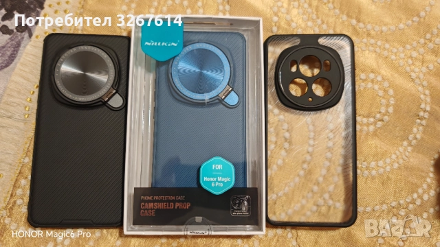 HONOR MAGIC6 PRO, снимка 12 - Други - 52745044