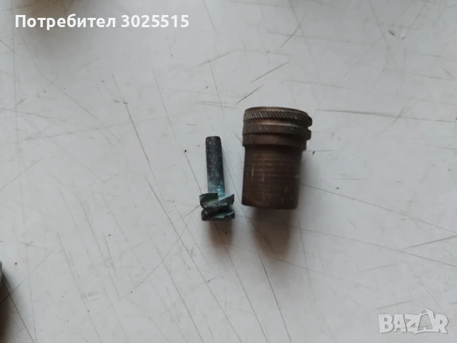 Части за медна пръскачка , снимка 7 - Други стоки за дома - 41701283