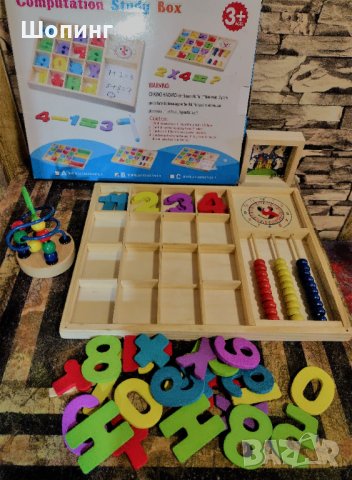 Комплект дървени образователни играчки, снимка 3 - Други игри - 35218323