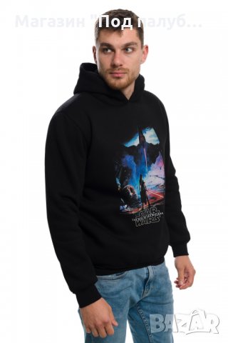 Нов мъжки суичър с дигитален печат STAR WARS, Междузвездни войни, снимка 12 - Суичъри - 27831253