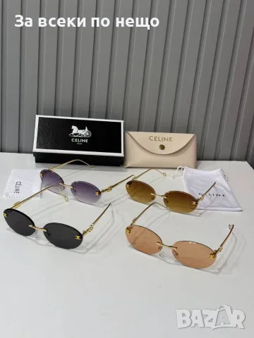 Celine Слънчеви Очила С UV400 Защита - Различни Цветове Код SEM-579