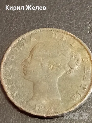 Стара монета 1/2 пени 1833г. Британия Кралица Виктория за КОЛЕКЦИЯ 18055, снимка 4 - Нумизматика и бонистика - 49165437