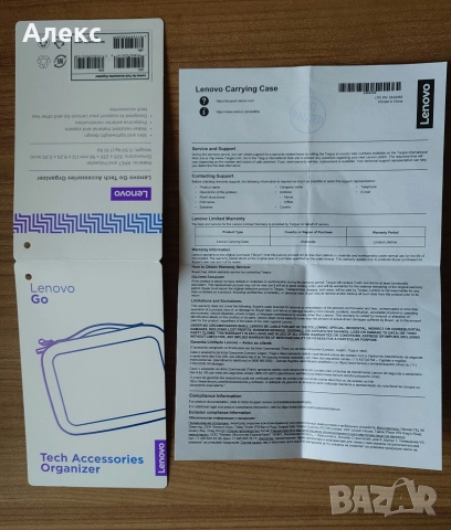 Органайзер Lenovo Go – идеален за пътуване и подарък, снимка 9 - Лаптоп аксесоари - 52583944