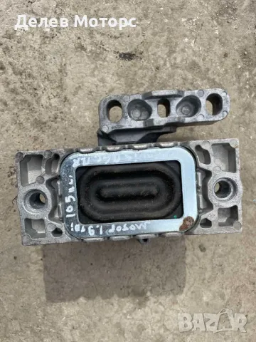 Тампон за двигател от Шкода Октавия хечбек 1.9 ТДИ, 105 кс., 5 ск., код двигател BJB, 2007 г., снимка 2 - Части - 50265858