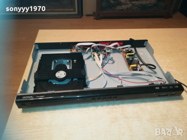 qonix dvd usb sd card 0302211229