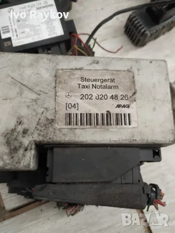 Комфорт Модул за Мерцедес, 202 820 48 26 ,Mercedes W202 , W124