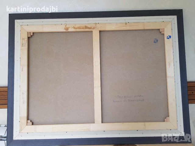 Маслена картина " Снежно ", снимка 16 - Картини - 42224733