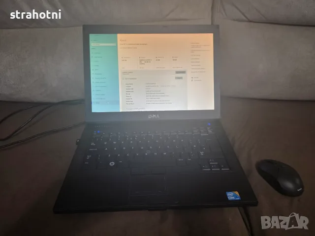 Dell Latitude E6410 i5, 8 GB RAM, SSD + подаръци