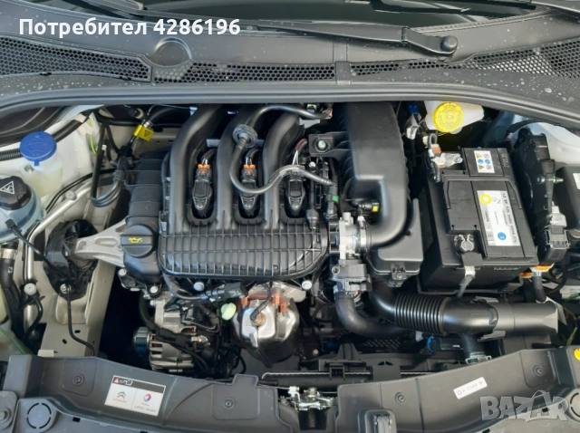 Ситроен , снимка 4 - Автомобили и джипове - 54327162