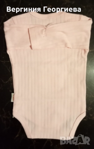 Нов бебешки комплект от три части , снимка 6 - Комплекти за бебе - 52509916