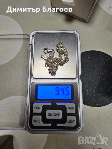 Сребърни гривни 925, снимка 8 - Гривни - 53251349