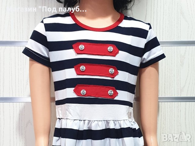 Нова детска моряшка рокличка за възраст 3-4 години, снимка 3 - Детски рокли и поли - 30326819