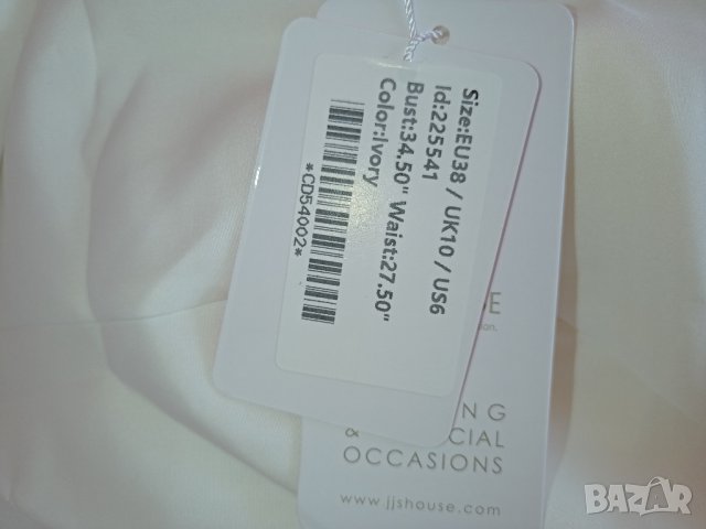 Нова рокля М , снимка 3 - Рокли - 40448203