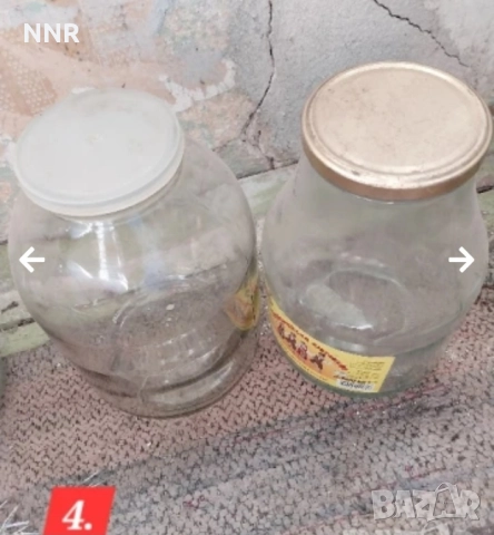 Буркани: 0.20 - 2 лв. (вижте описанието), снимка 3 - Буркани, бутилки и капачки - 51772092