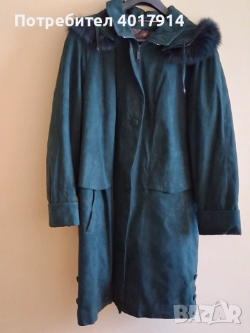 Дамска шуба