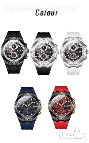 ONOLA кварцов часовник, хронограф, дата, водоустойчив, силиконова каишка, снимка 9 - Мъжки - 48032087