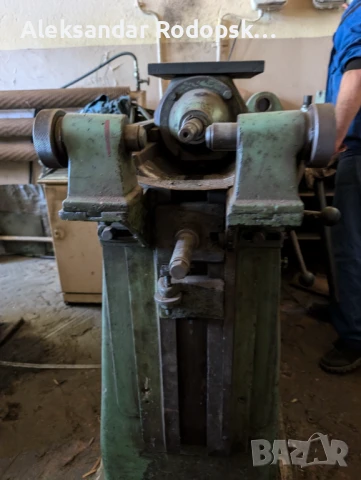 Машина за разтърсване на биели