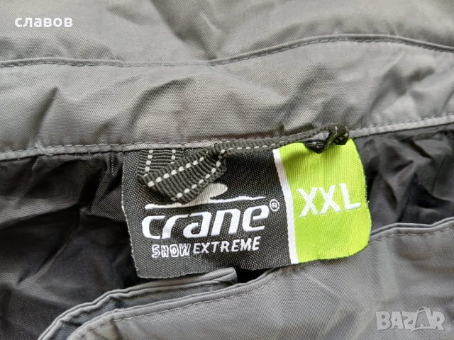 Нов панталон за ски, сноуборд, мотор, планина и др., снимка 4 - Панталони - 51891572