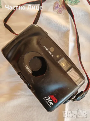 Винтидж Фотоапарат Камера Praktica MD M40 Auto Flash analog