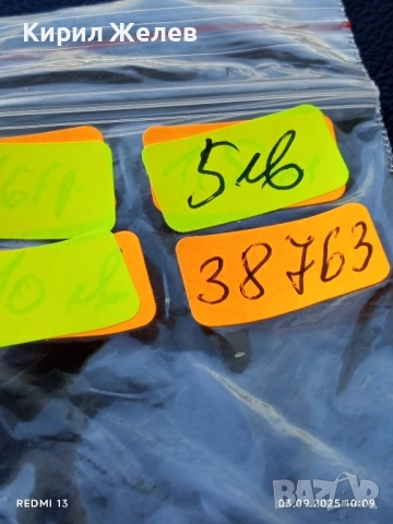 Елегантен дизайн дамски часовник Louis Valentin Quartz Swiss Design фин 38763, снимка 8 - Дамски - 51588258