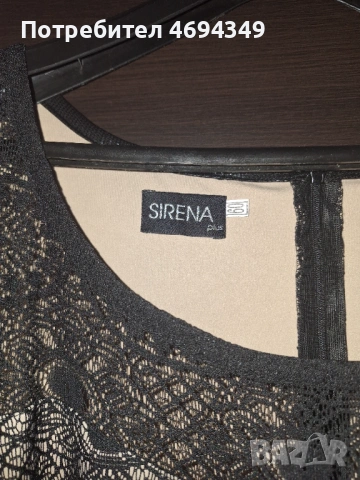 Рокля , снимка 3 - Рокли - 53289015