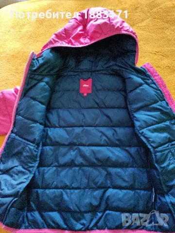 Детско яке , снимка 3 - Детски якета и елеци - 48519416