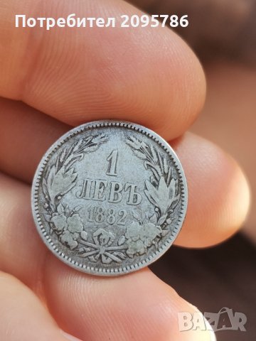 1 лев 1882 г Ч38, снимка 1