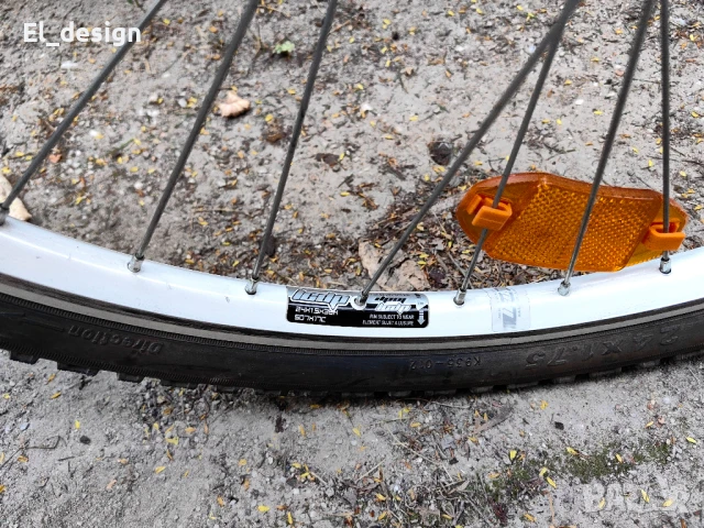 Велосопед колело SAVENO BOQET за момичета 24", снимка 8 - Велосипеди - 50667344