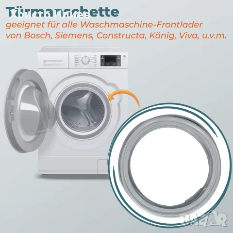 Маншон за пералня Уплътнение за люк Bosch Maxx Classixx Siemens 00354135/354135, снимка 3 - Перални - 56069717