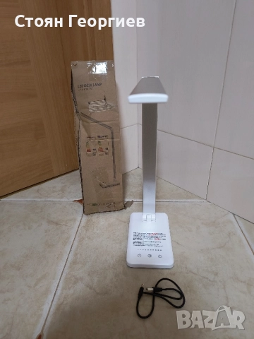 Чисто нова лед лампа за бюро