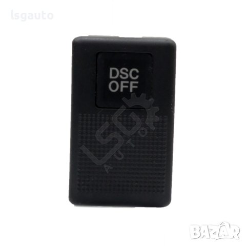 Бутон DSC Mazda 5 (I) 2005-2010 ID: 112885