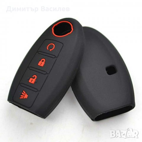 Силиконов кейс за ключ Нисан, снимка 4 - Аксесоари и консумативи - 30808706