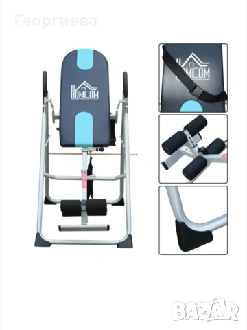 Инверсна лежанка, снимка 4 - Фитнес уреди - 53976376