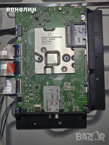 Mainboard EAX69580302 (1.0) от LG 55NAN0813PA