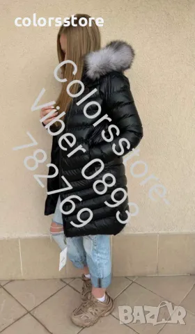 Дамско зимно яке Монклер-IM120U