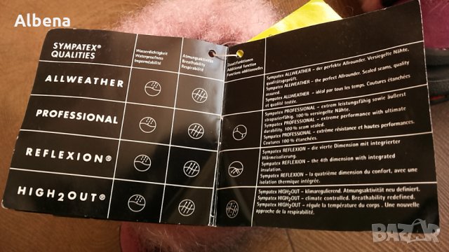 Ponny Sympa Tex размер EUR 22 апрески естествена кожа 13-5-S, снимка 16 - Бебешки боти и ботуши - 30710779