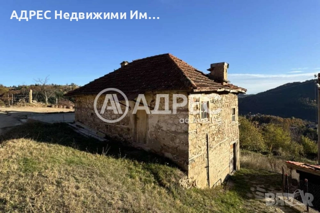 Продава, къща/ вила, с. Баните, обл. Смолян, снимка 5 - Къщи - 52637631