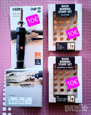 Пирограф / поялник - 2в1, отделно накрайници : букви, цифри и символи