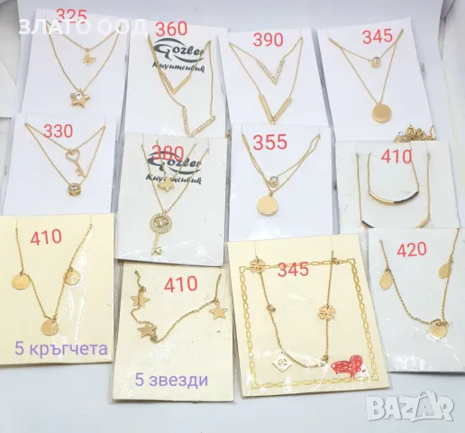 Златни колиета 14К  , снимка 9 - Колиета, медальони, синджири - 48251678