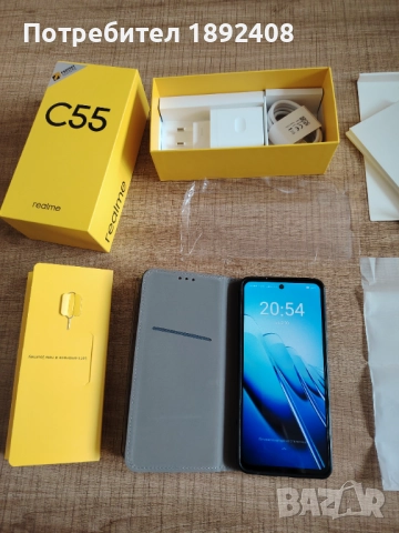 Realme C55 + 2 калъфа и стъклен протектор